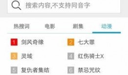 小马爆料视频下载网站,一键获取热门视频，轻松享受娱乐盛宴